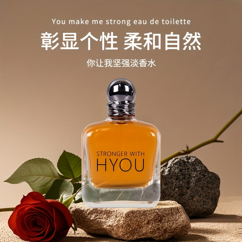 You Make Me Strong Perfume for Men and Women - Unisex Mint, Lavender & Amber Wood Fragrance - Perfect Gift for Lovers, Friends, Colleagues, Travel, Parties, Birthdays, and Holidays