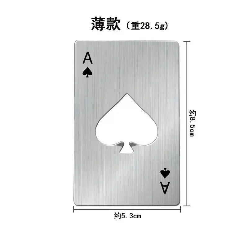 Stainless Steel Poker Card Beer Opener Keychain Bottle Opener for Bar Party Compact Playing Cards Style Tool with Spades Design