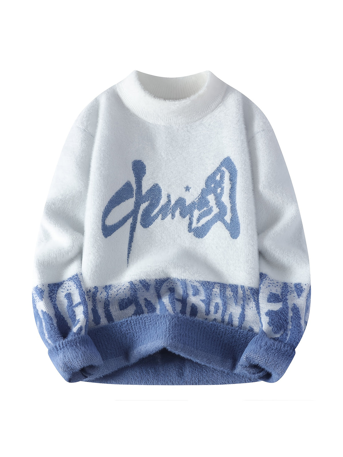 Men'S Long Sleeve Sweater - Soft Warm Winter Pullover with "CHIN" Lettering, Loose Fit Crewneck Sweater for Everyday & Formal Outfits, Knit, Machine Washable All-season Sweater For Men, Sweater For Men, Sweater For Men Winter, Sweater For Men Winter
