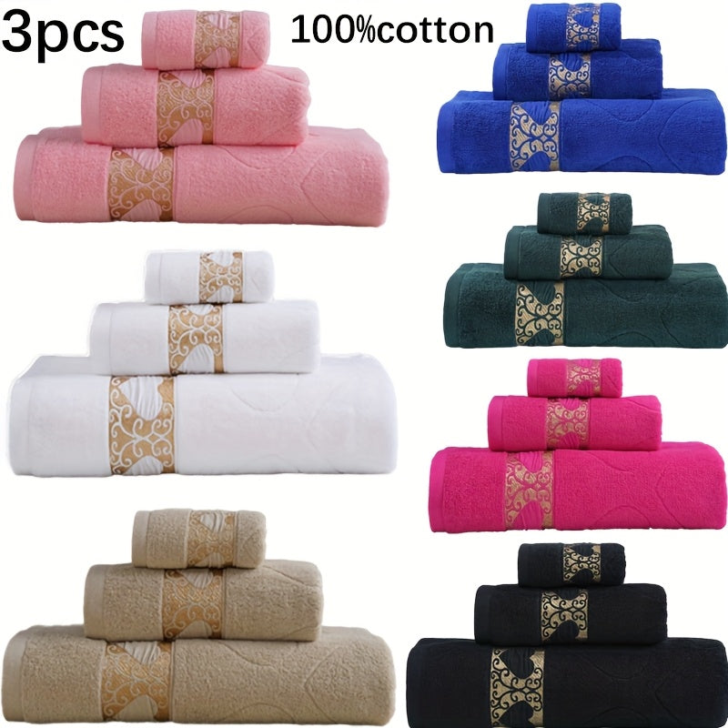 3pcs 100% Cotton Jacquard Towel Set, 1 Washcloth & 1 Hand Towel & 1 Baht Towel, Absorbent & Quick-drying Showering Towel, Super Soft & Skin-friendly Bathing Towel, for Home Bathroom, Ideal Bathroom Supplies