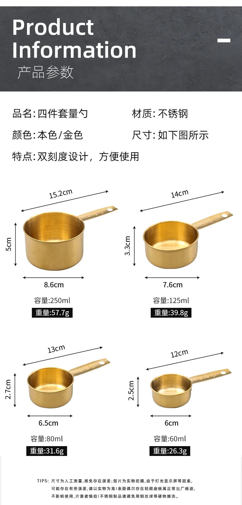 4 Pcs Stainless Steel Measuring Spoon Set High Quality  Graduated   Baking Home Kitchen Tool Salt Coffee s