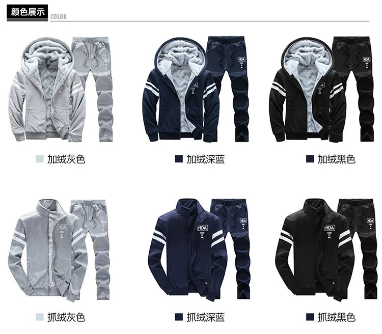 2025 Men's Thicken Warm Tracksuit Set Cardigan Fleece Hood Jacket+Pants Sweatshirts Male 2 Piece Sets Hoodies Suit Coat Big Size