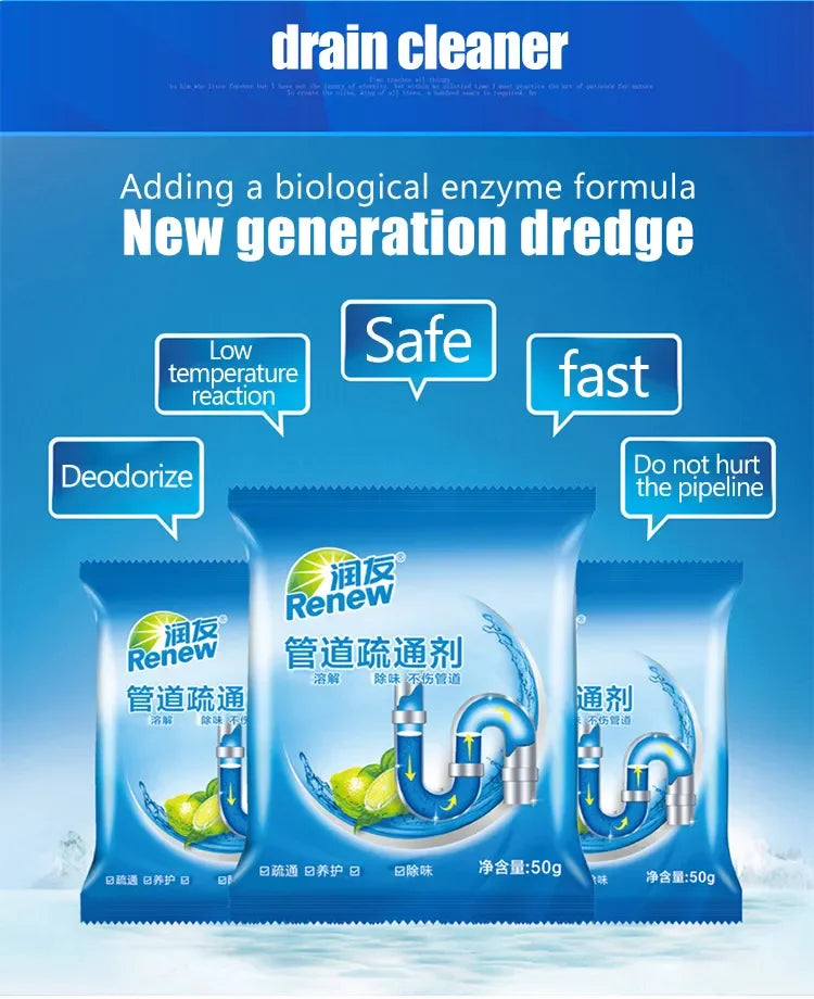 12bags Household drain cleaner deodorant kitchen toilet bathtub sewer cleaning powder Pipe dredging tool Prevent blockage