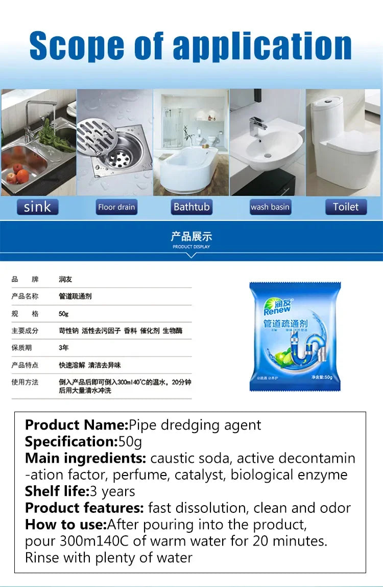 12bags Household drain cleaner deodorant kitchen toilet bathtub sewer cleaning powder Pipe dredging tool Prevent blockage