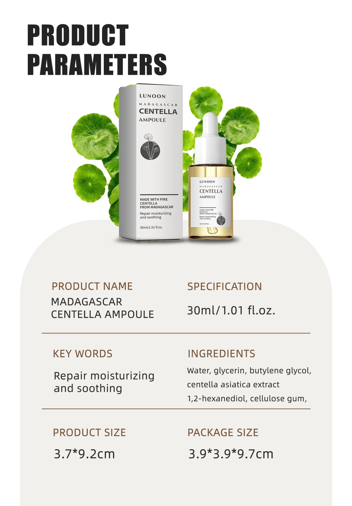 7 Seconds Repair Damaged Facial Barrier Serum Centella Asiatica Moisturize Hydrat Soothing Smoothing Anti-Aging Korean Skincare