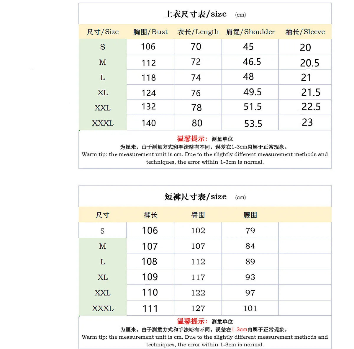 European and American summer popular men's short-sleeved trousers suit slim and trendy youth casual sports suit