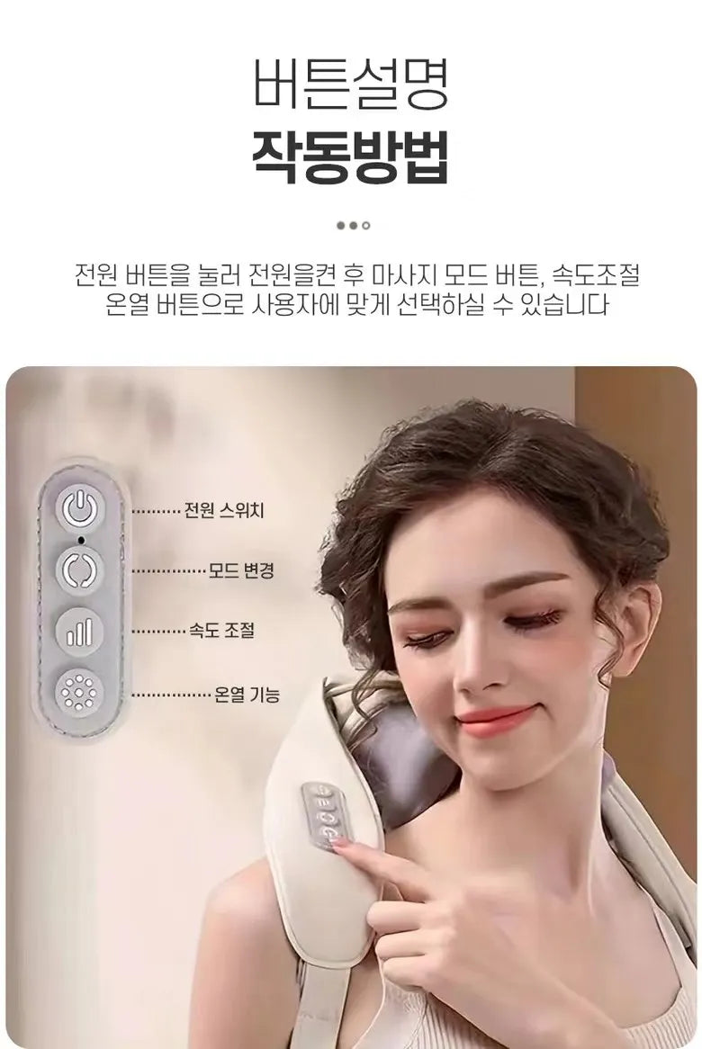 Neck Massager Back Shoulder Massager for Muscle Relax Multifunctional Neck And Shoulder Relaxing Massage Shawl  Massaging body