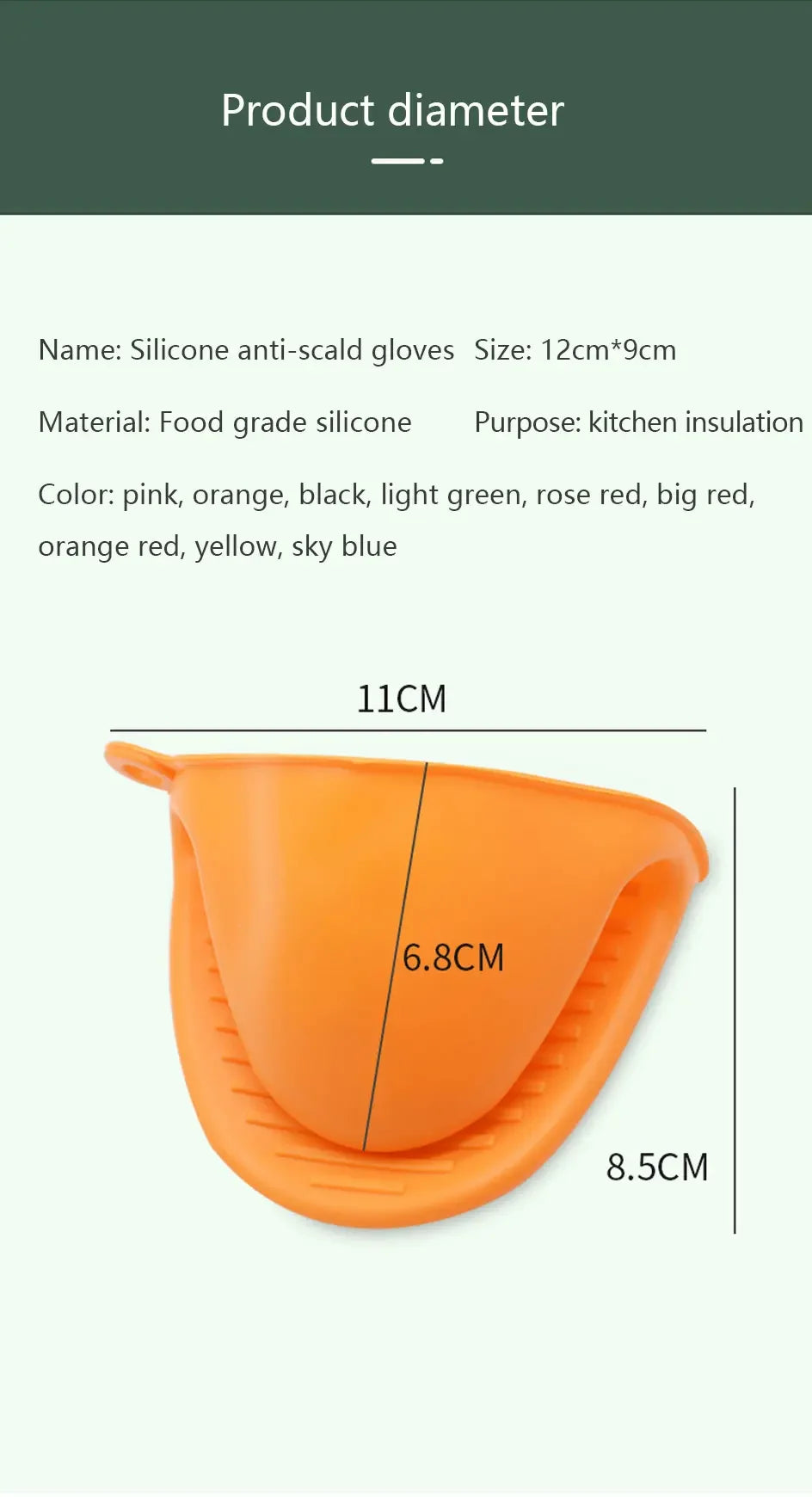 2pcs Thicken Baking Silicone Oven Mitts Microwave Oven Glove Heat Insulation Anti-slip Grips Bowl Pot Clips Kitchen Gadgets