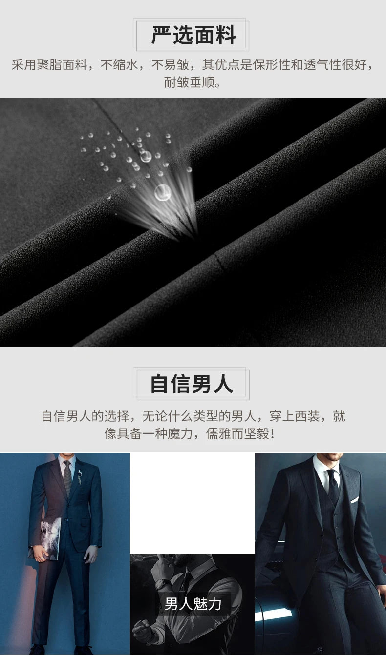 Blazer and Vest and Pants Boutique Fashion Solid Color Men's Casual Formal Office Business Suit Groom Wedding Dress Party Suit