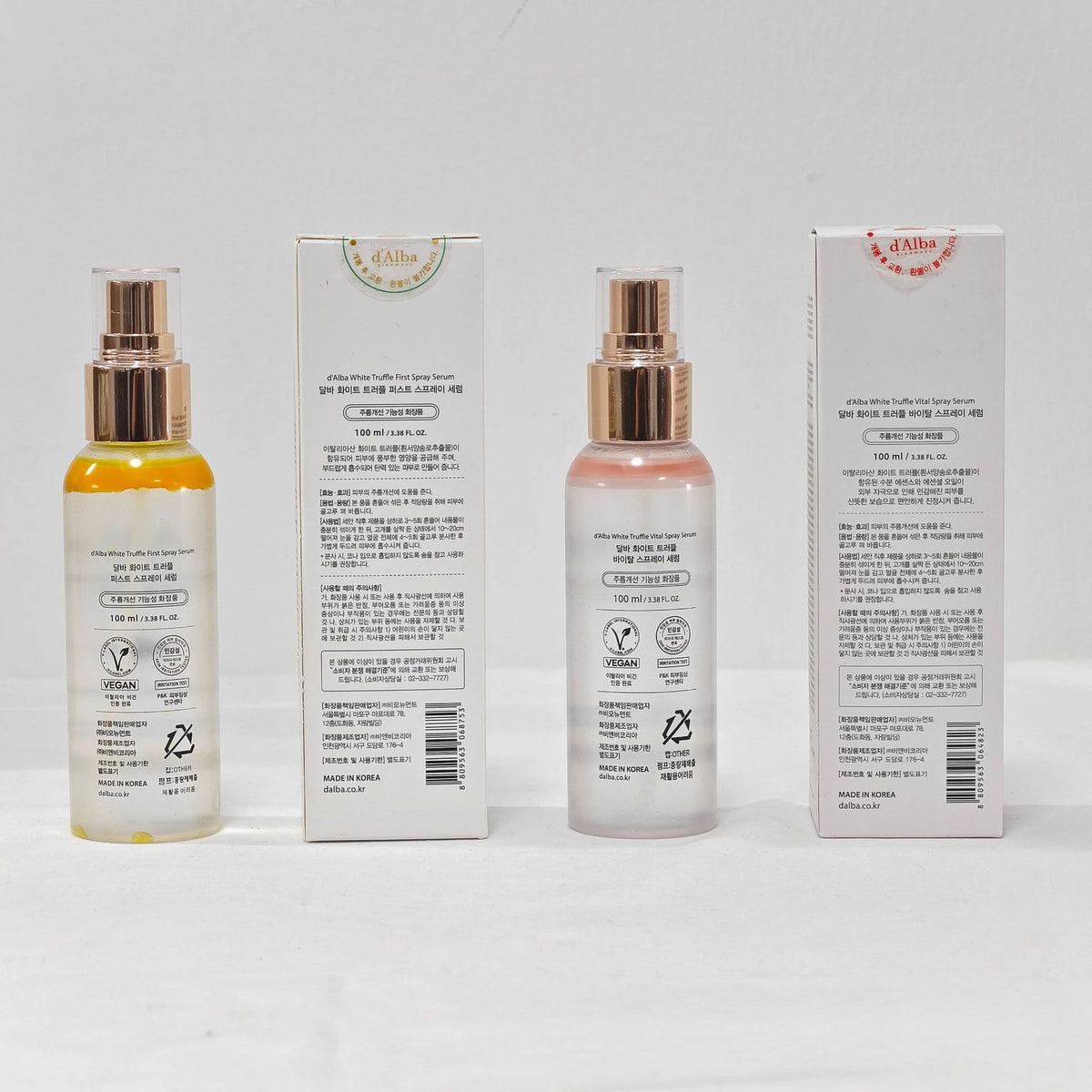dAlba White Truffle Spray Essence Lightweight Facial Moisturizing Cream Skin Brightening Essence Multi-Effect Spray