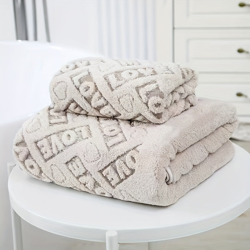 2pcs Love Texture Bath Towel Set, Thickened Absorbent Face Towel, Soft Light Beige-friendly Bath Towels - 1pc Bath Towel + 1pc Hand Towel, Bathroom Supplies, Home Supplies, Quick-drying Absorbent Towels for Bathroom, Bathroom Supplies, Household Hotel an