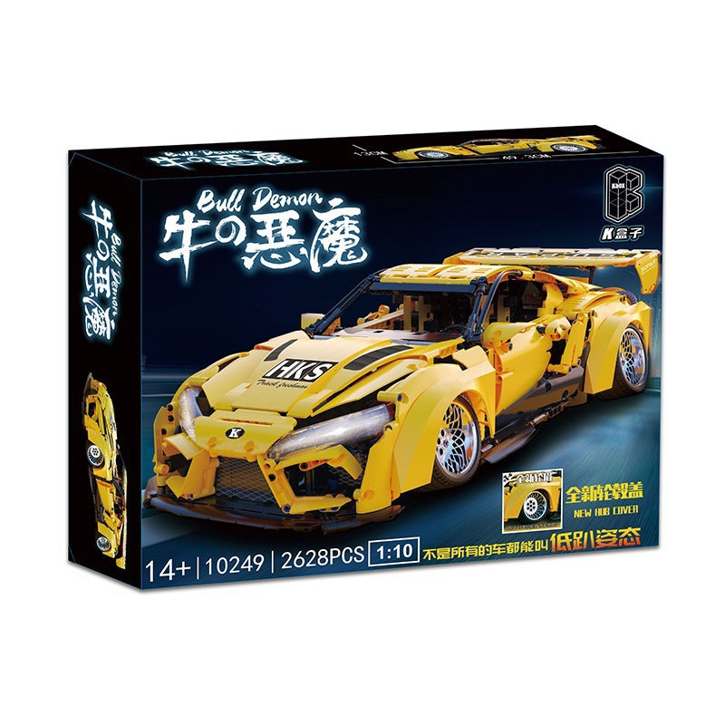 636738146-1